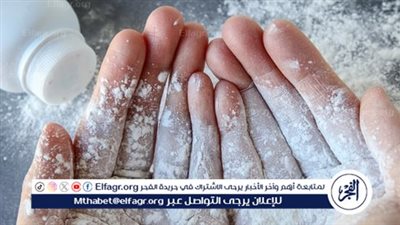عاجل| أستاذ أورام يوضح تفاصيل تسبب بودرة التلك في الإصابة بنوعين من السرطان