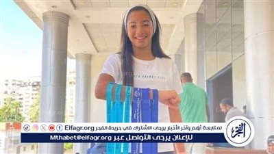 طنطا يعلن الحداد ثلاثة أيام حداد علي روح شذي نجم بطلة السباحة