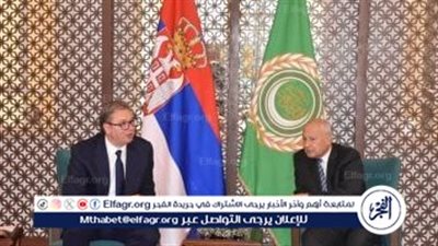  أبو الغيط يستقبل رئيس جمهورية صربيا 