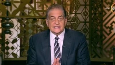 أسامة كمال يعلن توقف برنامج 