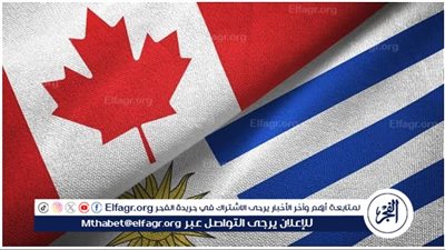 يوتيوب دون تقطيع الآن.. مباراة منتخب الأوروجواي وكندا اليوم في كوبا أمريكا 2024