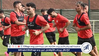 المنتخب الأولمبي يختتم تدريباته استعدادا لودية أوكرانيا فى معسكر فرنسا
