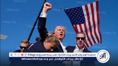 عاجل.. إصابة ترامب في واقعة إطلاق نار خلال تجمع انتخابي (فيديو)