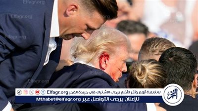 عاجل - فيديو يكشف لحظة إطلاق النار على ترامب..انبطح أرضا بسرعة وسط صراخ المتواجدين