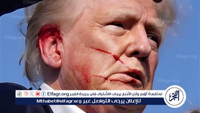 المشتبه في قتل ترامب أطلق 8 رصاصات..من الجاني؟ (تفاصيل)
