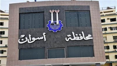 ننشر أسماء ضحايا الغرق بنهر النيل بأسوان اليوم 