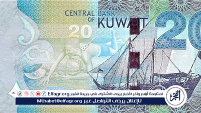 سعر الدينار الكويتي والعملات العربية اليوم 10/6/2025 في البنوك وشركات الصرافة المصرية