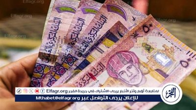 أسعار العملات أمام الجنيه المصري خلال تعاملات اليوم الثلاثاء 16-7-2024.. 