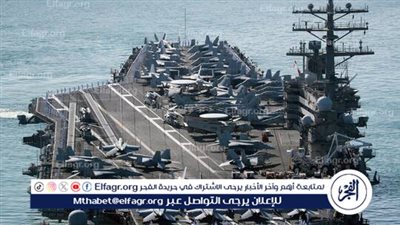  وثائق سرية تكشف استخدام الطائرات الأمريكية لقواعد إحدى الدول في قبرص لقصف غزة