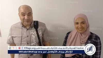 شيماء سعود تكشف لـ 