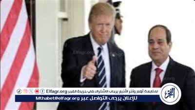 عاجل| أول تعليق رسمي من السيسي بشأن فوز ترامب بالانتخابات الأمريكية 2024