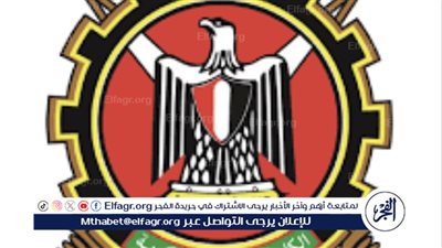 فرص دراسات عليا في الكلية الفنية العسكرية