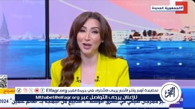 مفاجآت فنية ومسابقات رياضية وترفيهية بمهرجان 