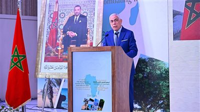 اختتام فعاليات المؤتمر السنوي لجمعية النواب العموم الأفارقة