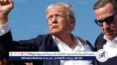 تعليق الأمين العام للناتو على محاولة اغتيال ترامب