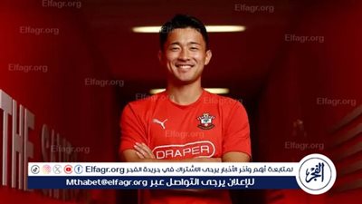 ساوثهامبتون يبرم صفقة يابانية
