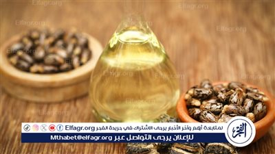  زيت الخروع: كنز طبيعي لبشرة صحية
