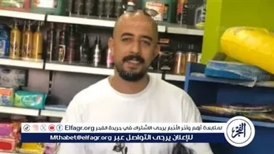ننشر الصور الأولى لصاحب جيم قتل على يد بلطجي بشبرا