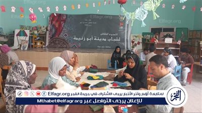 بورش حرفية متنوعة.. قصور الثقافة تطلق الأسبوع الثقافي لشباب أبوزنيمة