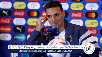 سكالوني ومارتينيز: أي شخص سيتصرف مثل لاعبي أوروجواي