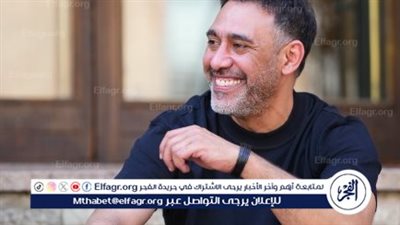 عمرو مصطفى يستعد لطرح أغنية ليها فيّا.. قريبًا 