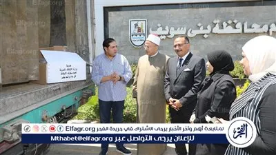 نائب محافظ بني سويف يشهد استلام دفعة جديدة من لحوم صكوك الأوقاف
