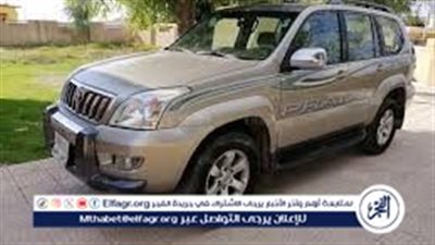 مواصفات تويوتا برادو 2024 الديزل الجديدة.. سيارة تغزو الأسواق