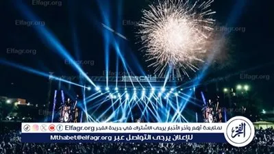 تحديد جلسة للاستئناف على حكم حبس متهمين في قضية منتجع الشيطان