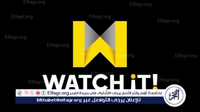 أبرزها وتر حساس.. أعمال غنية تعرض على منصة watch it