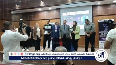 جامعة المنصورة الجديدة تتصدر المنافسة وتحقق المركز الأول في مسابقة IEEE الدولية