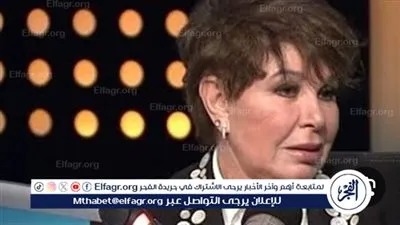 نجوى إبراهيم تثير الجدل بشأن المحجبات 