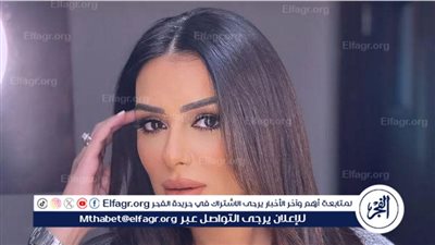 تفاصيل شخصية إنجي المقدم في مسلسل 