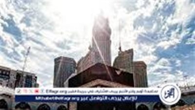 اليوم.. انتظار 