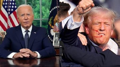 متى نشأ جهاز الخدمة السرية المكلف بحراسة الرؤساء ؟