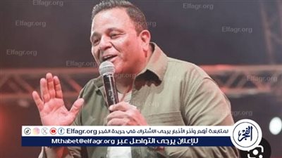 في أول ظهور له بعد أزمته الصحية.. محمد فؤاد بنظارة سوداء في حفل ديسكو 90