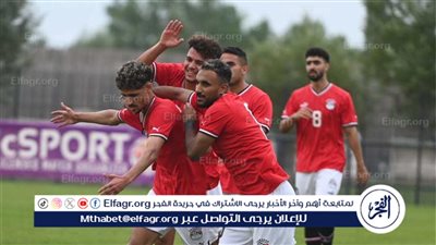 موعد مباراة مصر الأولمبي ضد العراق والقنوات الناقلة