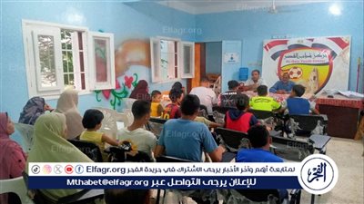 عروض من التراث الواحاتي ضمن الأنشطة الصيفية بالوادي الجديد