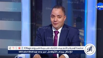 سيد دكروري: الانتهاء من محو أمية مليون مواطن في مصر حتى الآن