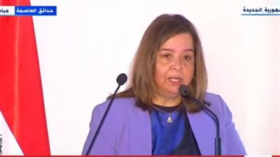 عاجل| مي عبد الحميد: نخطط لطرح 72 الف وحدة سكنية هذا العام ضمن برنامج سكن لكل المصريين