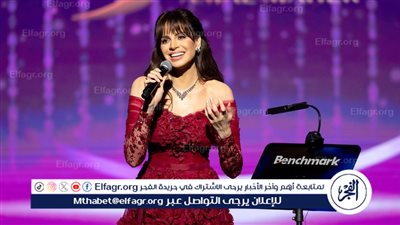 آمال ماهر وعمر خيرت في حفل 