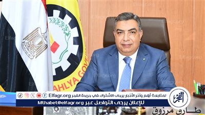 محافظ الدقهلية يوافق علي صرف الدفعة 188 من قروض جهاز تشغيل شـباب الخريجين دون فوائد