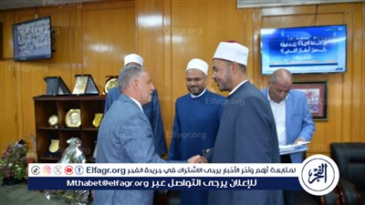 محافظ الإسماعيلية يستقبل القافلة الدعوية التابعة للأزهر الشريف للتهنئة بمنصبه الجديد