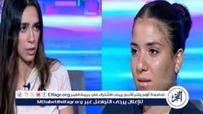 عاجل| جنة عليوة تعلن قبول اعتذار شهد سعيد والتنازل عن القضية