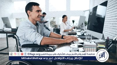 خفض ساعات العمل.. إعفاءات لمن يرعى أو يوظف شخصًا من ذوي الإعاقة بالقانون الجديد