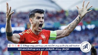 بعد دفع 13 مليون يورو.. ميلان يضم موراتا حتى 2028