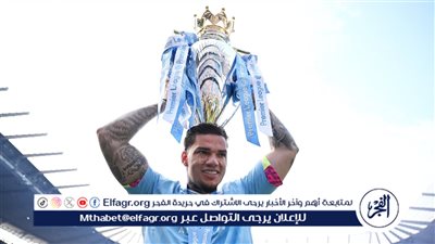 بديل صفقة إيدرسون في الاتحاد السعودي