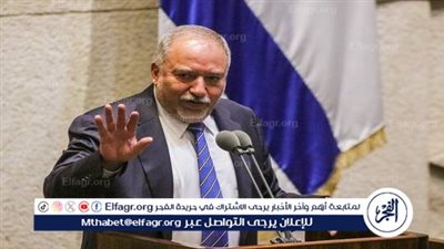 ليبرمان: نتنياهو يعتزم حل الكنيست في وقت مبكر من نوفمبر