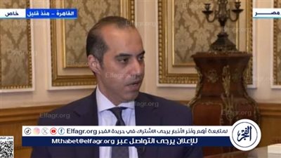 وزير الشئون النيابية: اعتراض الرئيس على قانون الإجراءات الجنائية يعزز جودة التشريع