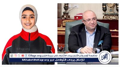 محافظ بني سويف يهنئ 