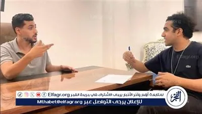 وليد سامي يعلن عن انضمام ميدو عادل لمسلسل غموض